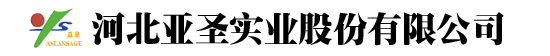 冷凝泵,中開泵,離心泵,化工泵,增壓泵,排污泵