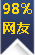 1615875593928539.png 98%.png
